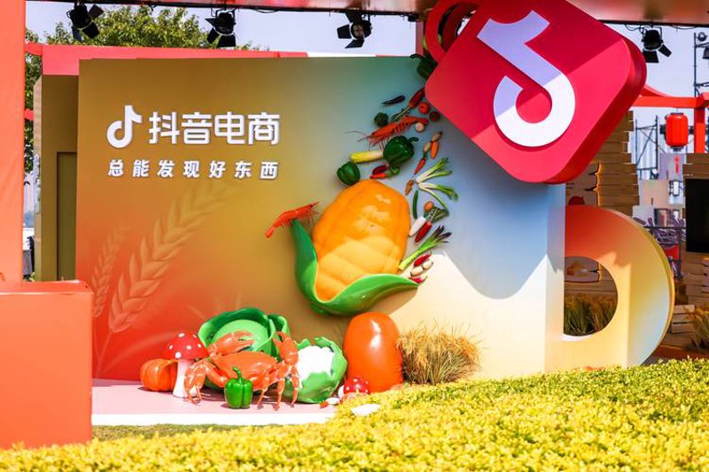网络推广