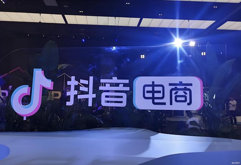 直播带货运营